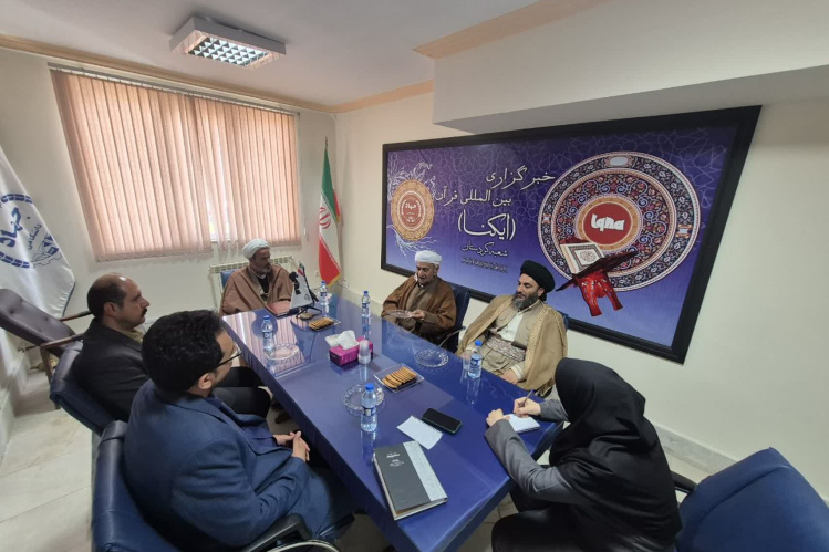 نشست تخصصی «وحدت از دیدگاه قرآن و اهل بیت(ع) در جهاددانشگاهی استان کردستان