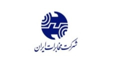 انجام طرح نظرسنجی بررسی رضایتمندی مشترکان  (ADSL) شرکت مخابرات منطقه کردستان توسط مرکز افکارسنجی ایسپا استان کردستان