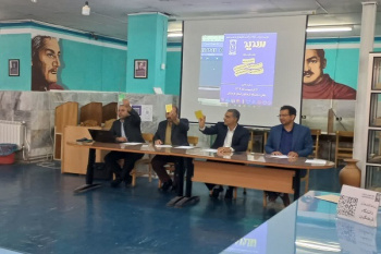 مسابقات ملی «سدید» در کردستان بهکار خود پایان داد