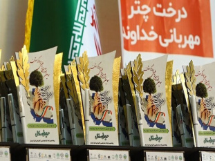 درخشش خبرنگار و عکاس ایسنا در چهارمین جشنواره منابع طبیعی استان کردستان