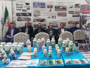 حضور جهاد دانشگاهی کردستان در نمایشگاه توانمندی های اقتصادی استان و صادرات به اقلیم کردستان عراق